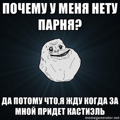 http://cs9981.vkontakte.ru/u34730407/146529978/x_116f2964.jpg